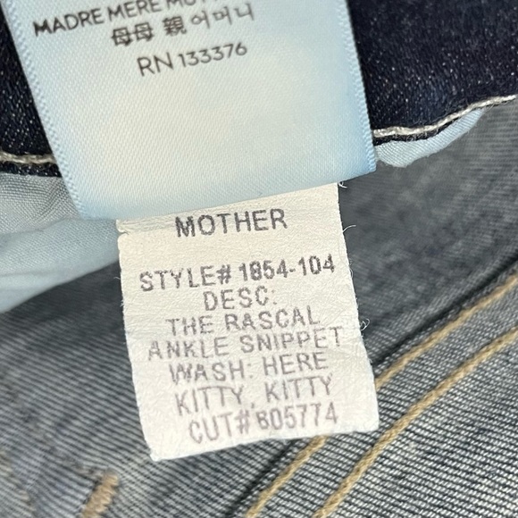 MOTHER The Rascal Ankle Snippet in Here Kitty Kitty Size 24 - Picture 10 of 14